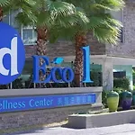 Condo D-Eco Wellness Center A8721