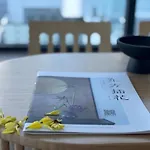 Yishu 8br Pool 한국어 가능 Villa *