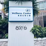 Dday Luxury By D-eco Wellness Centre 4*