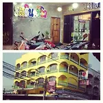 รสริน ซีวิว