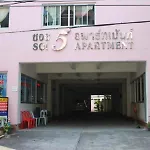 Soi 5 Aparthotel 2*