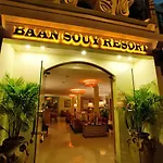 Resort Baan Souy 2*