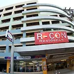 R-con โรงแรม