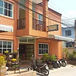 บ้านออรา