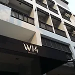 โรงแรม W14