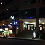 Thepthip Artdeco Studio