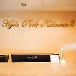 อพาร์ทเม้น Hyde Park By Sunny