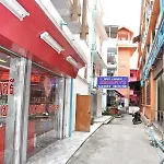 Highfive Hotel 2*