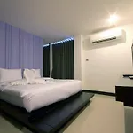 Punyapha Place โรงแรม Pattaya