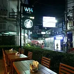 โรงแรม W14