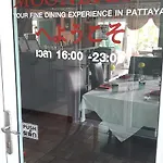 Apartment Veiwtalay 7 *