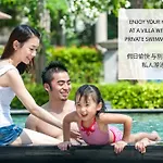 Davinci Pool Villa Pattaya