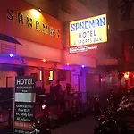 Sandman Hotel & Sports Bar