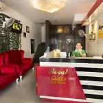 Royal Q & D