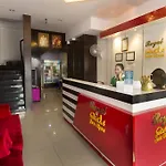Royal Q & D Hotel 3*