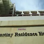 Eastiny Hotel 4*