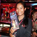 โรงแรม Secrets