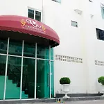 โรงแรม Lk Metropole 3*