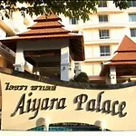 Aiyara Palace Hotel Pattaya
