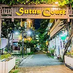 สุทัศน์ คอร์ท 4 โรงแรม