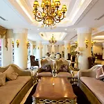 โรงแรม Lk Metropole Pattaya