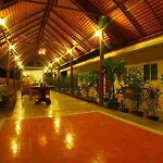 Resort Lotusland