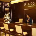 โรงแรม R-con 3*