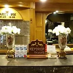 Aa 2* Pattaya