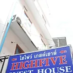 Highfive Guest House