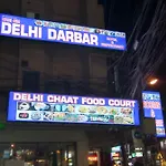 Hotel Hari Om Delhi Darbar