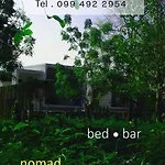 Nomad (adults Only) 2*