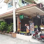 Chill