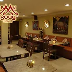 Baan Souy 2* Pattaya