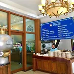 Khunsri Art Boutique 3*