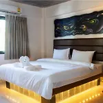 Khunsri Art Boutique โรงแรม