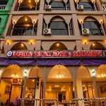 Babylon Palace โรงแรม 3*