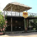 The Park โรงแรม