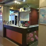 Cherry โรงแรม