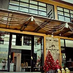 โรงแรม Maytara Pattaya