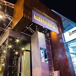 Bett Pattaya
