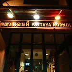 Pattaya Norndee