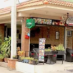 Guest house Chill 3*
