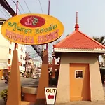Resort Phuphaya 2*