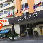 B&B View Talay 1B Studio Jomtien