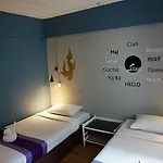 Sawasdee Sea View โรงแรม