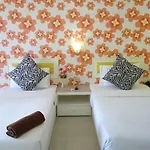 Angket Hip Ban Nong Tabaek