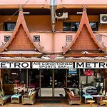 Guest house Metro 2*