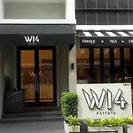 W14 โรงแรม