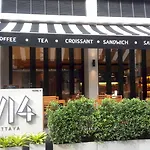 W14 โรงแรม 3*