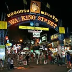 Ratana Villa - Pattaya Holiday House Walking Street